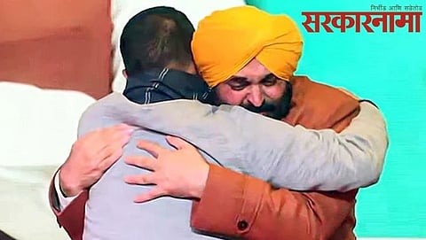 Arvind Kejriwal & Bhagwant Mann