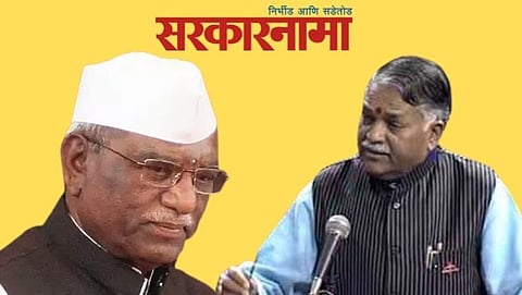 Haribhau Bagde-Chandrakant Khaire