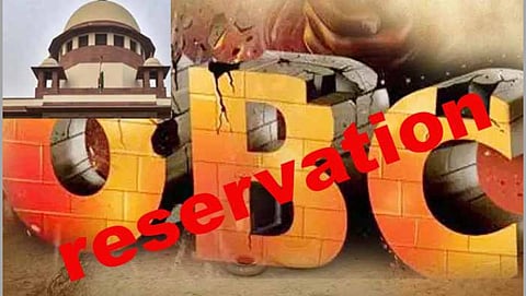 obc reservation