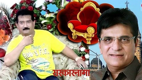 Yashwant Jadhav,Kirit Somaiya