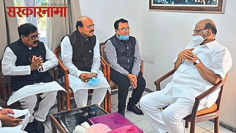 Onion Grovers with Sharad Pawar