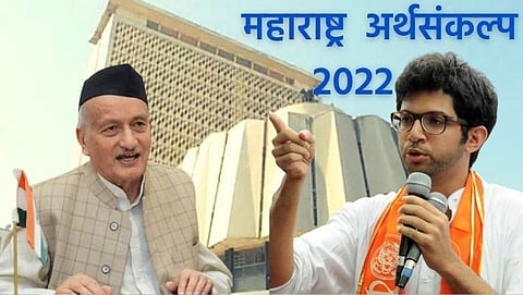 Bhagat Singh Koshyari| Aaditya Thackeray News | Latest Marathi News Updates