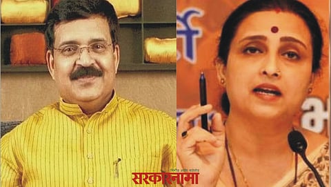 Raghunath Kuchik and Chitra Wagh