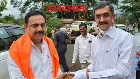 Jayant Patil-Shambhuraj Desai