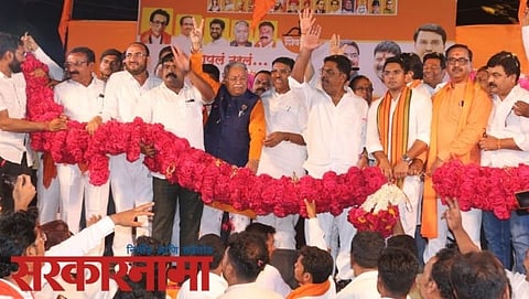 Beed Shivsena