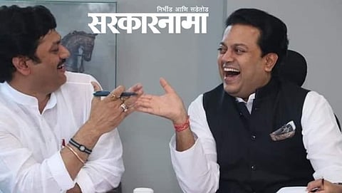 Dhnanjay Munde-Amit Deshmukh, Dhananjay Munde wished Amit Deshmukh a happy birthday, Dhnanjay Munde News