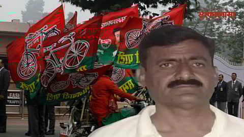 samajwadi party
