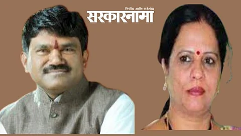 Hemant Godse & Devyani Pharande, Hemant Godse News, Hemant Godse's statement on Devyani Pharande