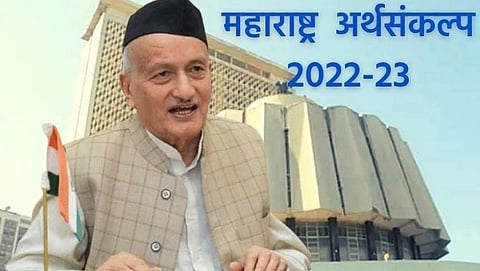 Bhagat Singh Koshyari controversial statements |Maharashtra assembly budget 2022