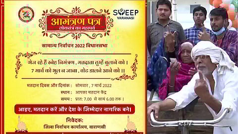 UP Assembly Election 2022