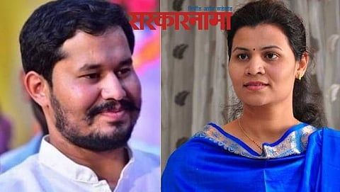 Rashmi and Digvijay Bagal