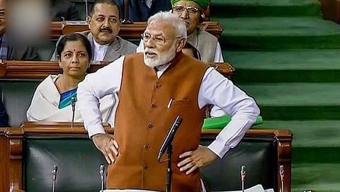 PM Narendra Modi in Parliament News |Parliament Session News | PM Narendra Modi News