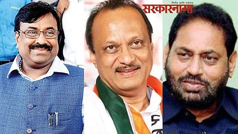 Sudhir Mungantiwar-Ajit Pawar-Nitin Raut