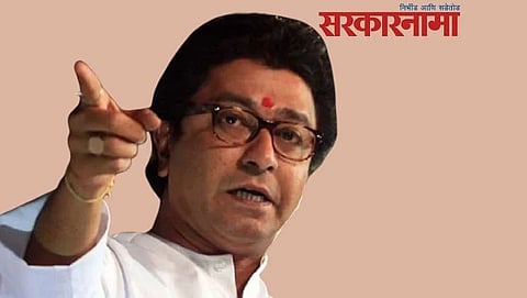 Raj Thackeray