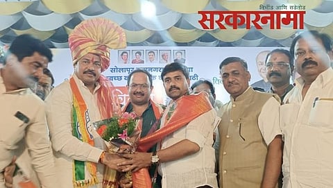 Hrishikesh Bobade Join Congress