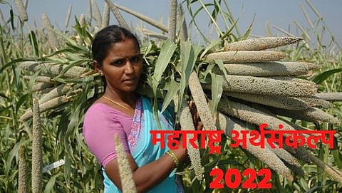 Maharashtra Budget Session