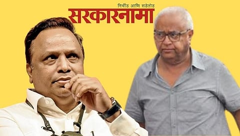 Ashish Shealr-Prakash Solanke