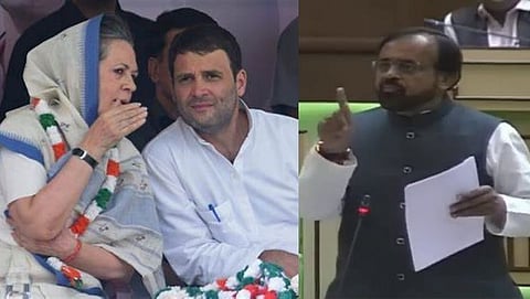 MLA Sanyam Lodhas comment on Gandhi Family