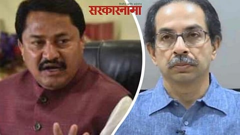 Nana Patole News, CM Uddhav Thackeray News