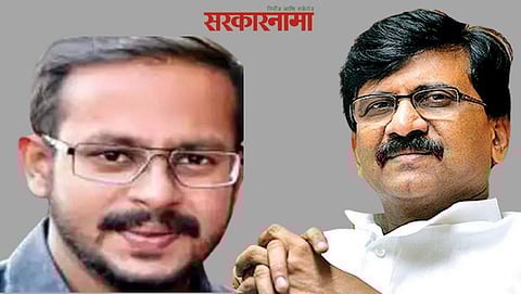 neil somaiya, sanjay raut