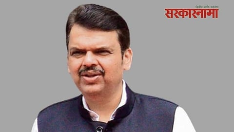 Devendra Fadanvis On Gao