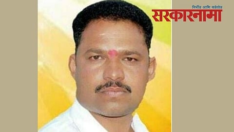 Former Sarpanch Sanjay Pokharkar