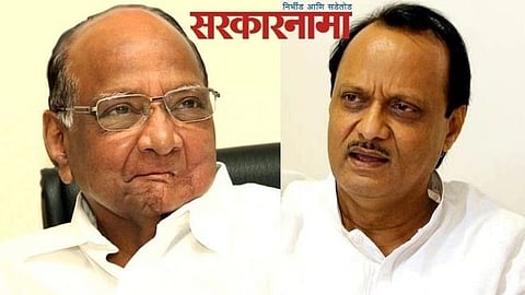 Sharad Pawar-Ajit Pawar