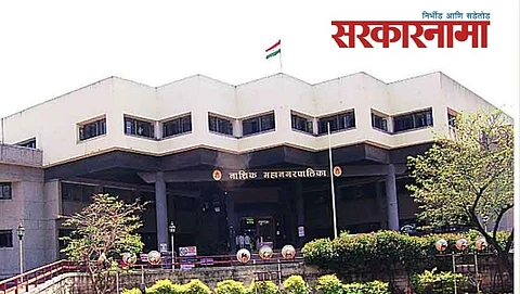 Nashik municipal election