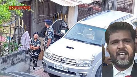 Satish Uke News Updates