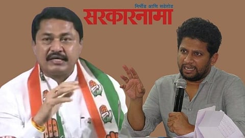 Congress Leader Nana Patole-Sujay Vikhe