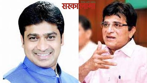 Kirit Somaiya & Ajit Gavhane