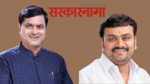 Rajeshwar Chavan-Rajendra Mhaske