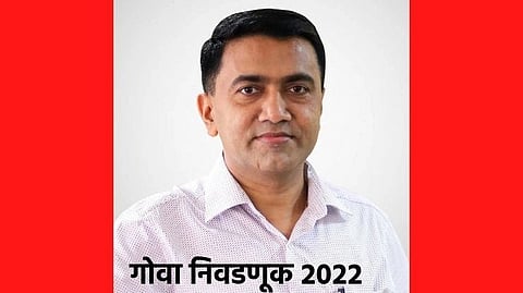 Pramod sawant News