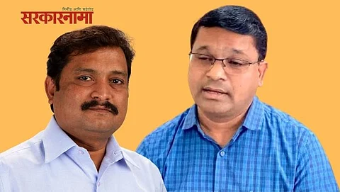 Dharmapal Meshram and Atul Londhe