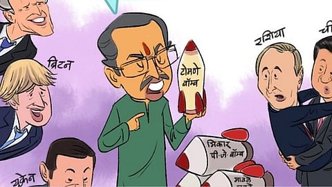 BJP Tweet on CM Uddhav Thackeray