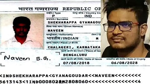 Naveen Shekharappa Gyanagoudar