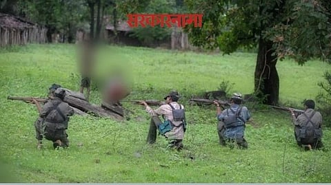 Naxal & Gadchiroli Police