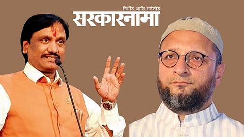 Mla Ambadas Danve-Owasi