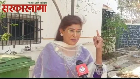 Asha Gavali
