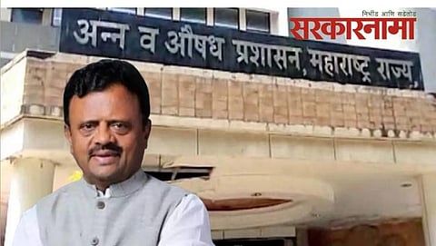 Dr. Rajendra Shingne