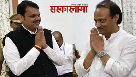 Devendra Fadnavis-Ajit Pawar
