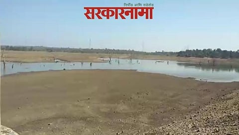 Umari Dam in Yavatmal District