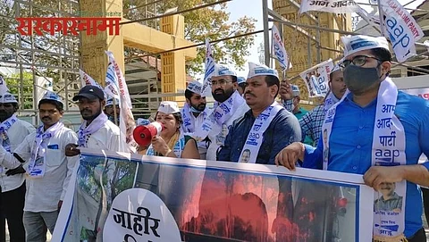 PCMC AAP, Chetan Bendre
