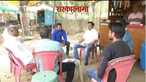 Bhandara Zillha Parishad News Updates, Bhandara Zp News, Bhandara News Updates