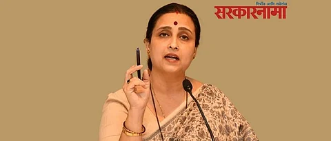 Chitra Wagh