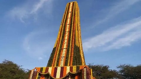 Bhima Koregaon Violence