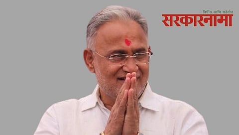 Chandrakant Raghuwanshi