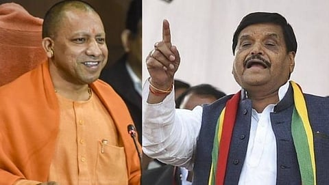 CM Yogi Adityanath, Shivpal Yadav