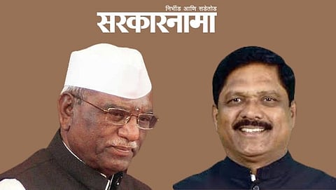 Haribhau Bagde-Kalyan kale