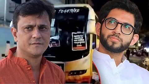 Sandeep Deshpande, Aaditya Thackeray